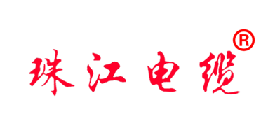 【珠江電纜解析】家裝電線為什么首選國(guó)標(biāo)電線？