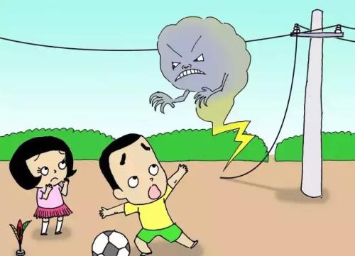 冬季用電高峰，珠江電纜友情提示：這些安全用電知識(shí)要熟知